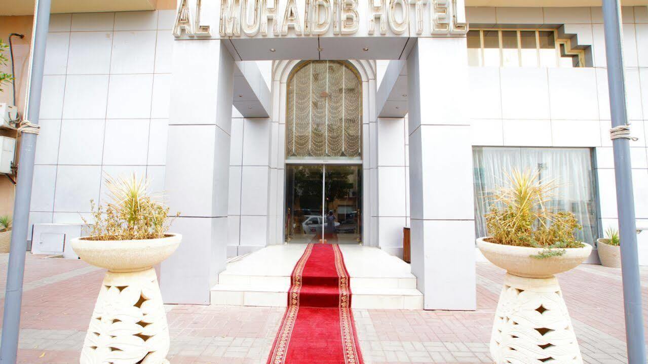 Al Muhaidb Al Diwan - Al Olaya Riad Exterior foto