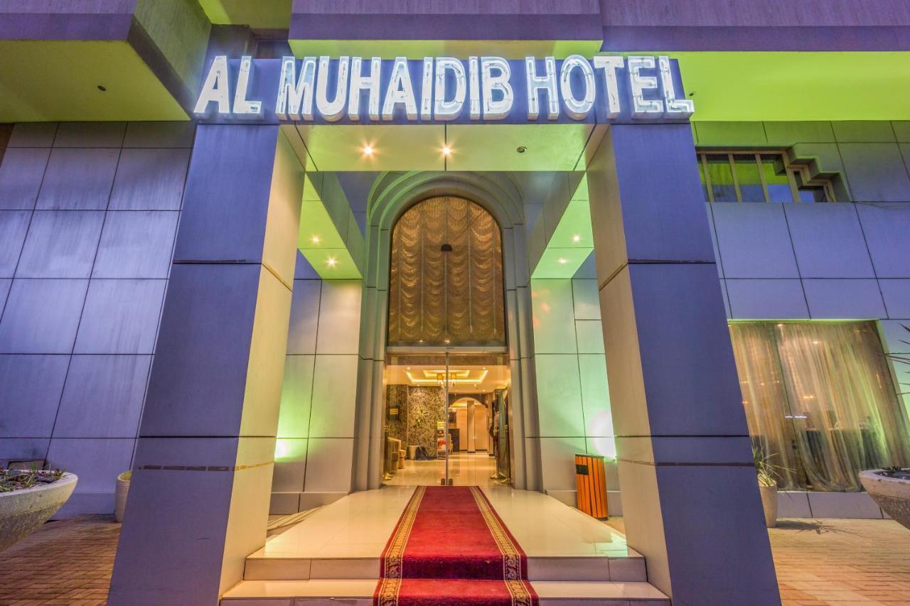 Al Muhaidb Al Diwan - Al Olaya Riad Exterior foto