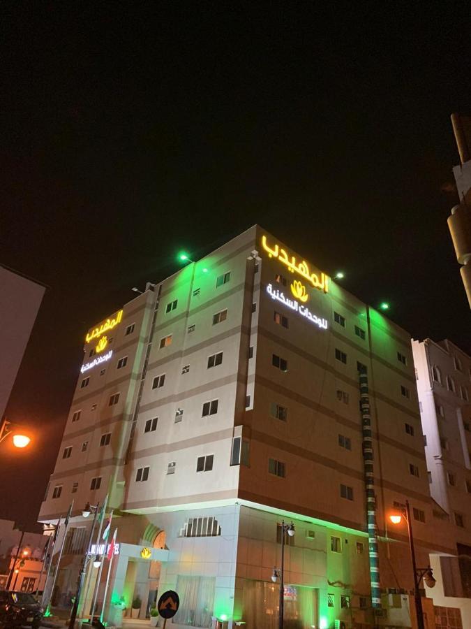 Al Muhaidb Al Diwan - Al Olaya Riad Exterior foto